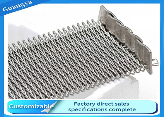 Stainless Steel 0.50M/Min Weave Spiral Grid Belt 5500mm width