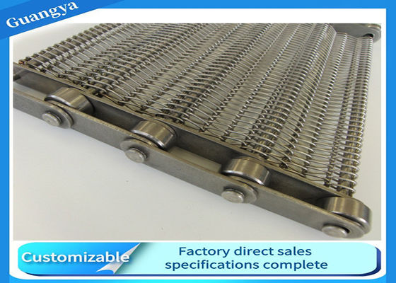 Plain Weave 0.15m/min 1.5mm Wire Metal Conveyor Belt