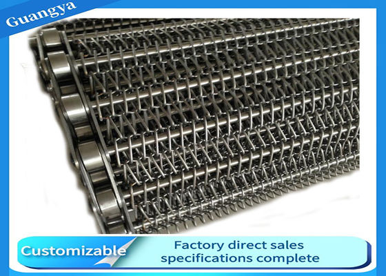 SS430 3.0mm Wire Mesh Conveyor Belt For Annealing Furnace